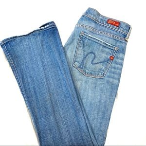 Citizens of Humanity Jeans. Beautiful tone!